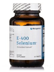 Селен та Вітамін Е Metagenics (E-400 Selenium) 60 таблеток