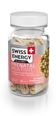 Мультивитамины для беременных и кормящих женщин, PRENATAL MULTIVIT, Swiss Energy, 19 витаминов и минералов, 30 капсул купить в Киеве и Украине