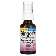 Singer's, від запалення горла, без спирту, Herbs Etc, 1 флакон (30 мл)