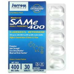 SAM-e 400, SAMe 400 (S-Аденозил-L-метионин), Natural SAM-e, Jarrow Formulas, 400 мг, 30 таблеток купить в Киеве и Украине