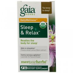 Швидке полегшення, для розслаблення і сну, Gaia Herbs, 50 капсул