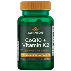 Коэнзим CoQ10 + Витамин К-2, CoQ10 + Vitamin K2, Swanson, 60 капсул купить в Киеве и Украине