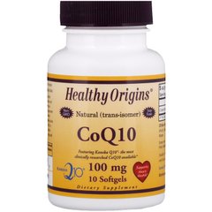 Коензим Q10 Healthy Origins (Kaneka Q10 CoQ10) 100 мг 10 капсул