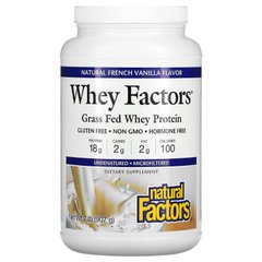 Сироватковий протеїн ваніль Natural Factors (Whey Protein) 907 г