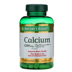Абсорбований кальцій з вітаміном D3, Nature's Bounty, 1200 мг, 120 капсул
