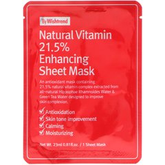 Тканевая маска с21,5% натуральных витаминов, Wishtrend, 1 маска, 0,81 ж. унц. (23 мл) купить в Киеве и Украине