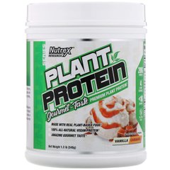 Рослинний протеїн Nutrex Research (Plant Protein) 540 г зі смаком ваніль-карамель
