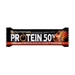 Protein Bar 50% GoOn Nutrition 40 g cookie & cream