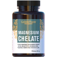 Магній Хелат GoldenPharm (Magnesium Chelate) 90 капсул