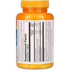 МСМ метилсульфонілметан Thompson (MSM) 1000 мг 120 таблеток