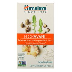 FlorAvani, Himalaya, 90 вегетарианских капсул купить в Киеве и Украине