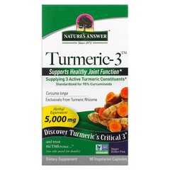 Куркума-3, Nature's Answer, 5000 мг, 90 рослинних капсул