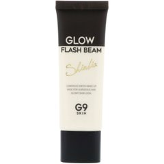 Крем, Glow Flash Beam, G9skin, 40 мл