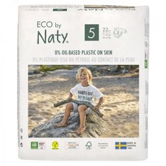 Органічні одноразові підгузники, від 11 до 25 кг, ECO BY NATY, 24 шт