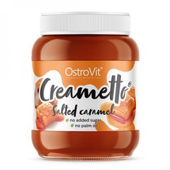OstroVit Creametto 350 g salted caramel купить в Киеве и Украине