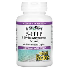 5-HTP (гідрокситриптофан), Natural Factors, 50 мг, 60 капсул