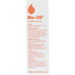 Увлажняющее масло, Moisturizer Oil, Bio-Oil, 125 мл купить в Киеве и Украине