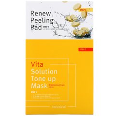 Тонизирующая маска Vita Solution, осветляющий уход, Biorace, 5 листов, 34 мл каждая купить в Киеве и Украине