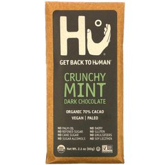 Темний шоколад з хрусткою м'ятою, Crunchy Mint Dark Chocolate, Hu, 60 г