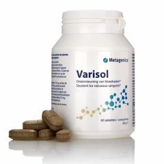 Вітаміни для підтримки кровоносних судин Варісол Metagenics (VariSol) 60 таблеток