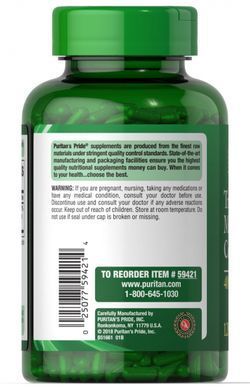 Потрійний магнієвий порошок комплекс, Triple Magnesium Complex, Puritan's Pride, 400 мг, 120 капсул