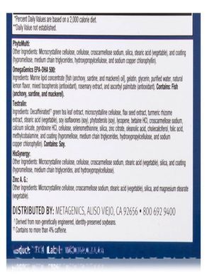 Mens Multivitamins Metagenics (Wellness Essentials Mens Vitality) 30 packets