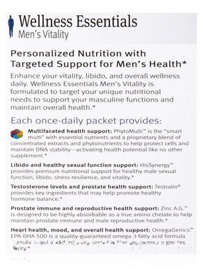 Mens Multivitamins Metagenics (Wellness Essentials Mens Vitality) 30 packets