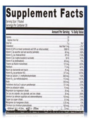 Mens Multivitamins Metagenics (Wellness Essentials Mens Vitality) 30 packets