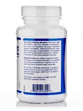 Магний цитрат Klaire Labs (Magnesium Citrate) 90 вегетарианских капсул купить в Киеве и Украине