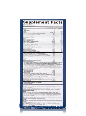 Mens Multivitamins Metagenics (Wellness Essentials Mens Vitality) 30 packets