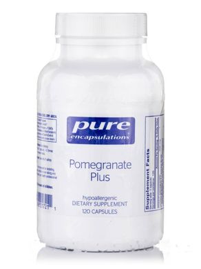 Гранат Pure Encapsulations (Pomegranate Plus) 120 капсул