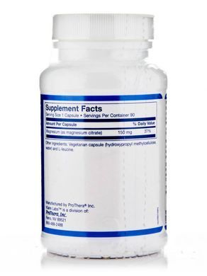Магний цитрат Klaire Labs (Magnesium Citrate) 90 вегетарианских капсул купить в Киеве и Украине