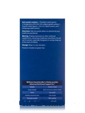 Mens Multivitamins Metagenics (Wellness Essentials Mens Vitality) 30 packets