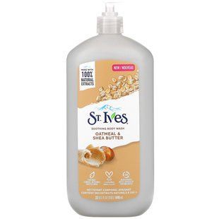 Заспокійливий гель для душу, вівсянка і масло ши, Soothing Body Wash, Oatmeal & Shea Butter, St. Ives, 946 мл