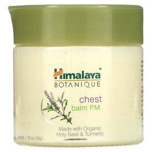 Успокаивающий бальзам Himalaya 50 г купить в Киеве и Украине