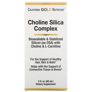 Витамины для волос кожи и ногтей с холином кремнием и коллагеном California Gold Nutrition (Choline Silica Complex with Collagen) 60 мл купить в Киеве и Украине