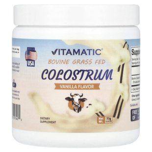 Vitamatic, Bovine Grass Fed Colostrum, Vanilla, 2.53 oz (72 g) купить в Киеве и Украине