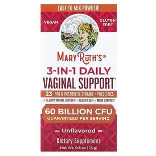 MaryRuth's, 3-in-1 Daily Vaginal Support, Unflavored, 60 Billion CFU, 0.5 oz (15 g) купить в Киеве и Украине