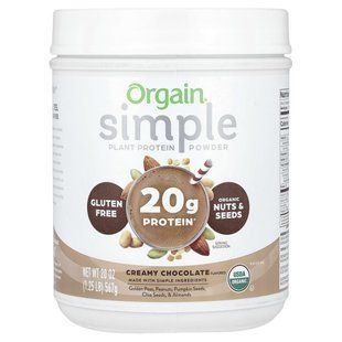 Orgain, Simple, порошок органического растительного белка, сливочный шоколад, 1,25 фунта (567 г) купить в Киеве и Украине