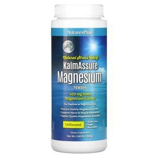 Magnesium powder Natures Plus (Magnesium KalmAssure) 400 mg 360 g