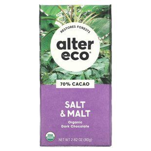 Органический шоколадный батончик, глубокая темная соль и солод, Alter Eco, 80 г купить в Киеве и Украине