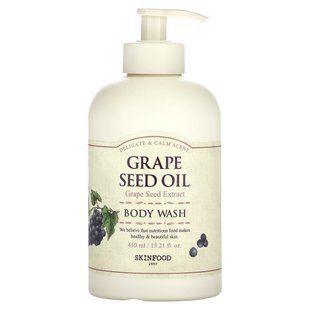 SKINFOOD, Grape Seed Oil, Body Wash, 15.21 fl oz (450 ml) купить в Киеве и Украине