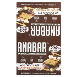 The Anabar, The Protein-Packed Candy Bar, Milk Chocolate Campfire S'Mores, 12 Bars, 2.29 oz (65 g) Each купить в Киеве и Украине