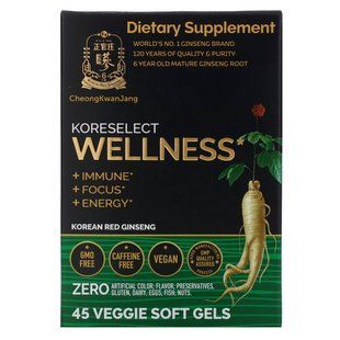 Mature Ginseng Root, Koreselect, Wellness, Cheong Kwan Jang, 45 Vegetarian Soft Tablets
