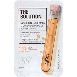 Solution, nourishing face mask, The Face Shop, 1 single-use face mask.