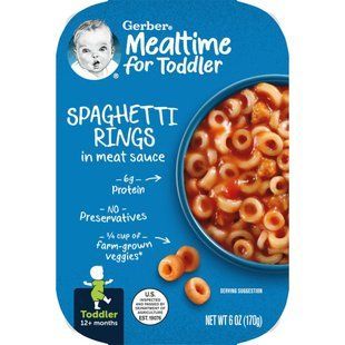 Gerber, Спагетти в мясном соусе, для малышей, от 12 месяцев, 6 унций (170 г) купить в Киеве и Украине