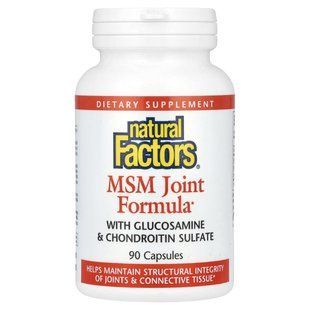 Natural Factors, средство для здоровья суставов с МСМ, глюкозамином и хондроитинсульфатом, 90 капсул купить в Киеве и Украине