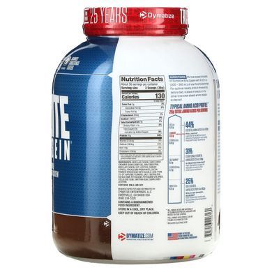 Элитный казеин, богатый шоколад, Dymatize Nutrition, 1.836 кг купить в Киеве и Украине