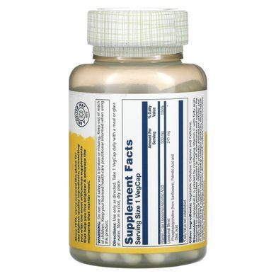 Ліпосомний вітамін C Solaray (Liposomal Vitamin C) 500 мг 100 вегетаріанських капсул