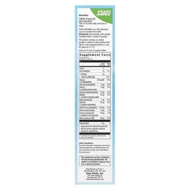 liquid multivitamin and herbal supplement for children